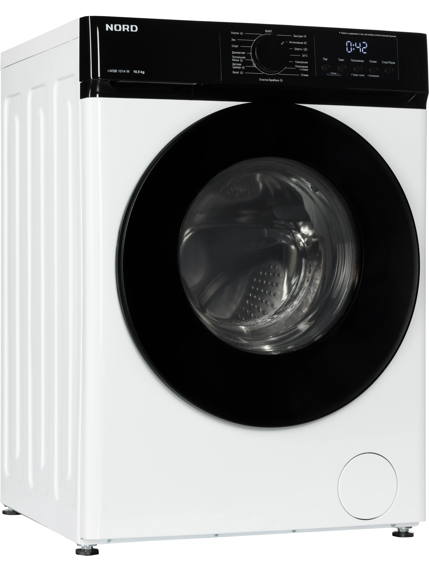  Стиральная машина NORD i-WSB 1014 W