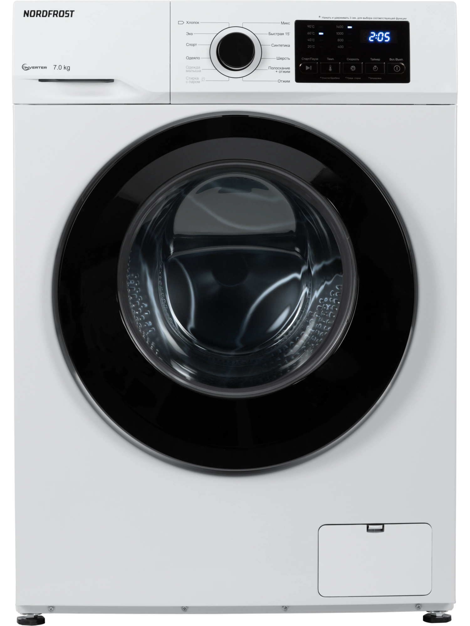 Стиральная машина NORDFROST i-WSQ4 7140 W - Сделано в России (Made in Russia)