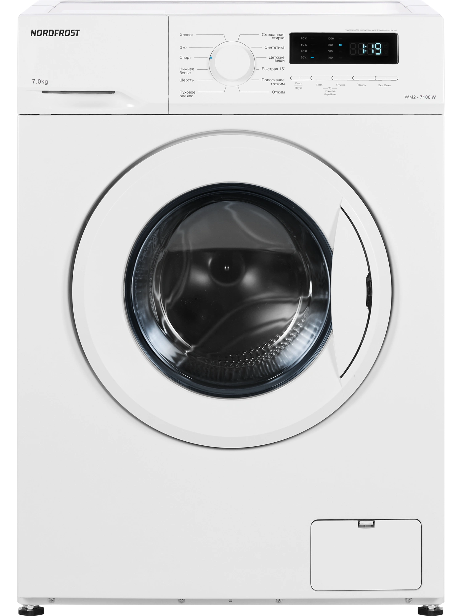  Стиральная машина NORDFROST WM2 7100 W