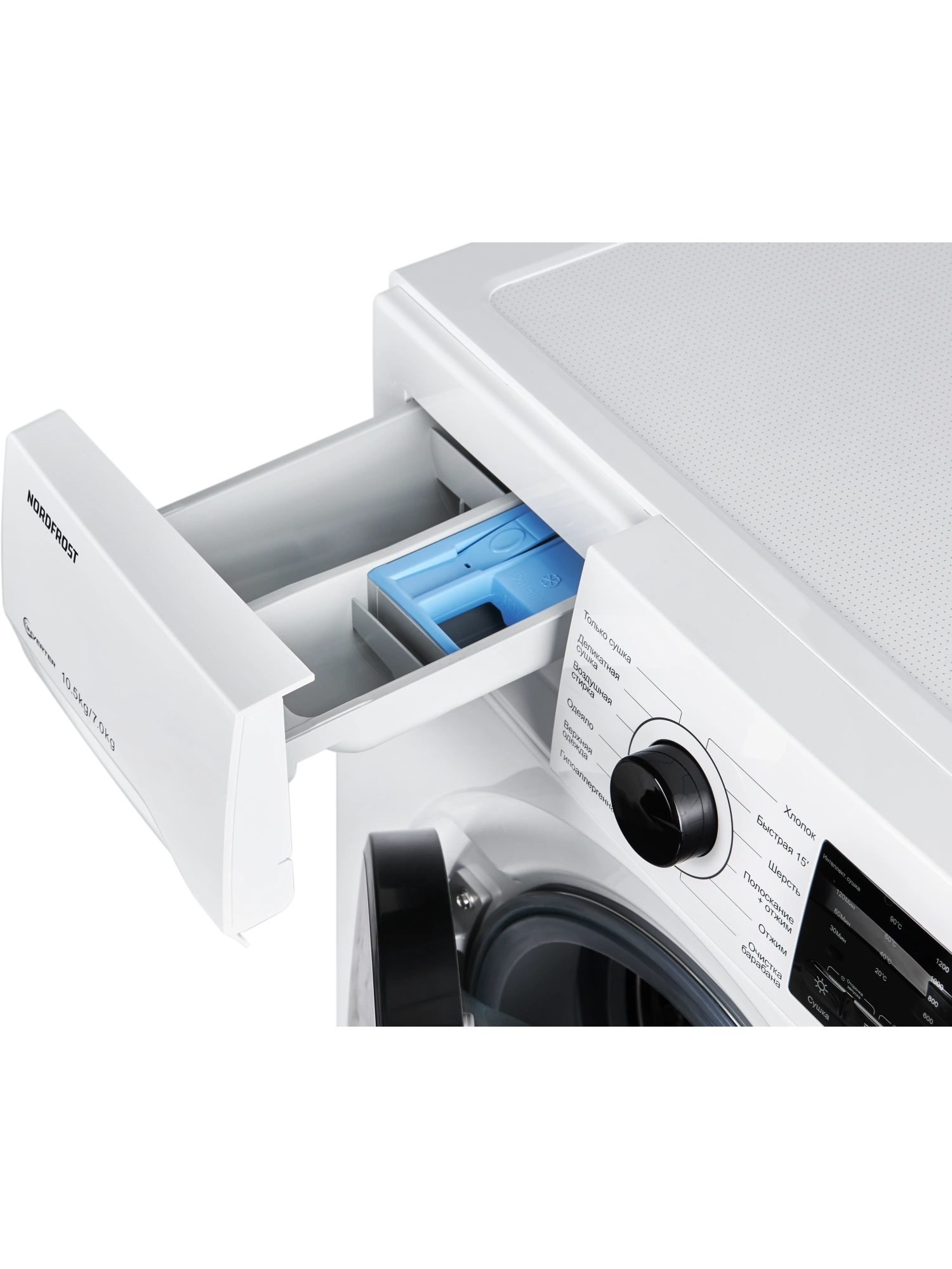  Стиральная машина с сушкой NORDFROST i-WQ4 10712 W