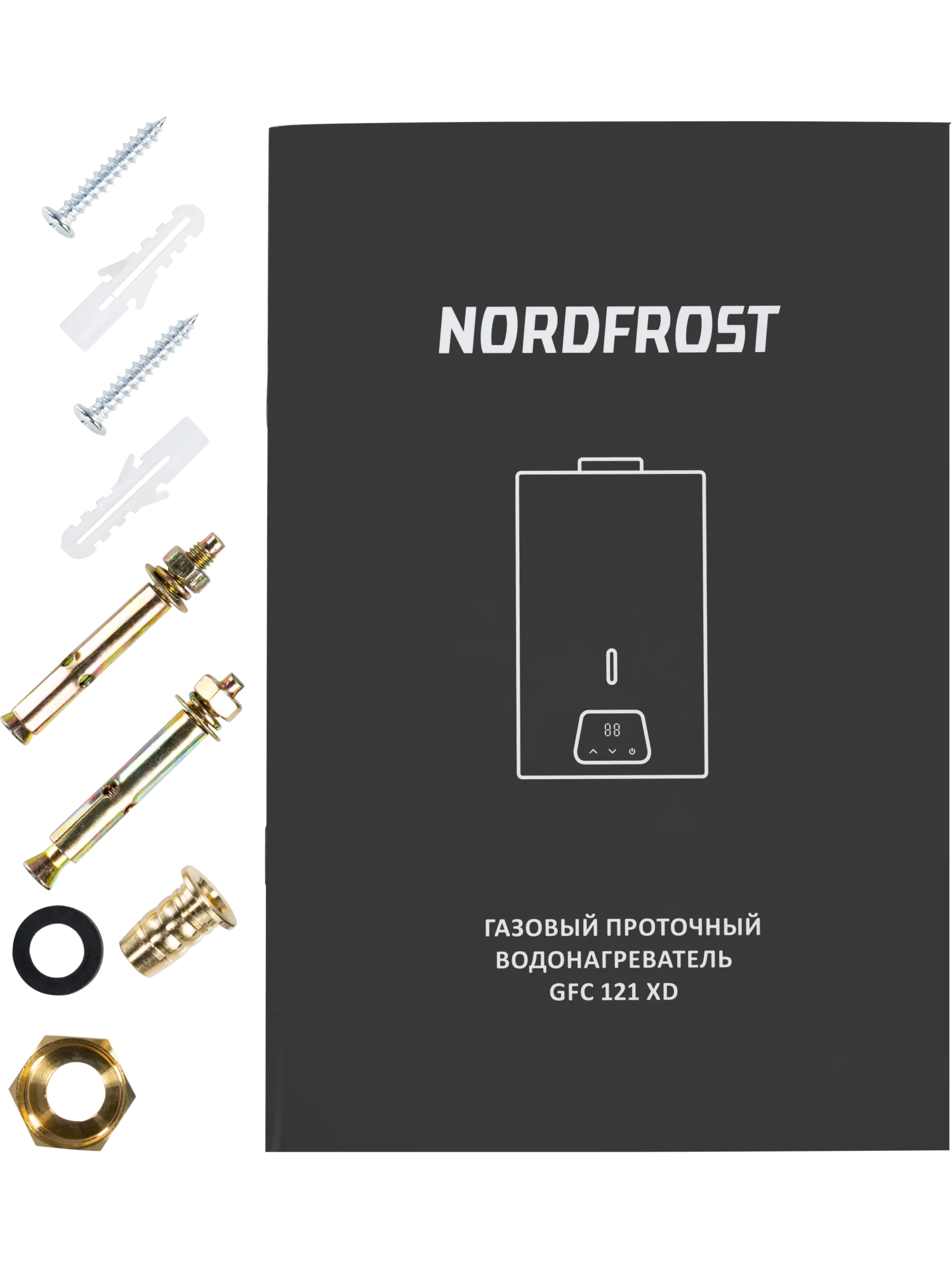  Газовая колонка NORD GFC 100 W