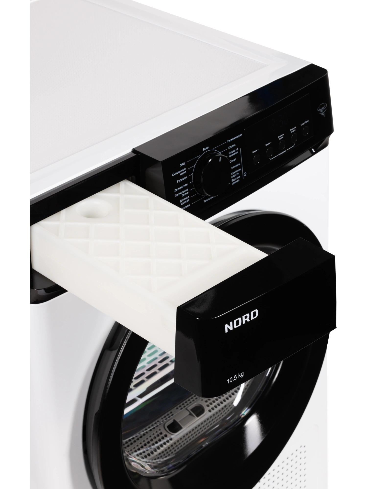  Сушильная машина NORD i-HPB 10 W
