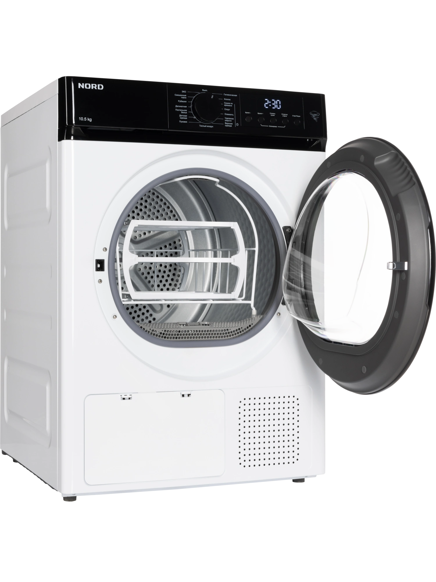  Сушильная машина NORD i-HPB 10 W