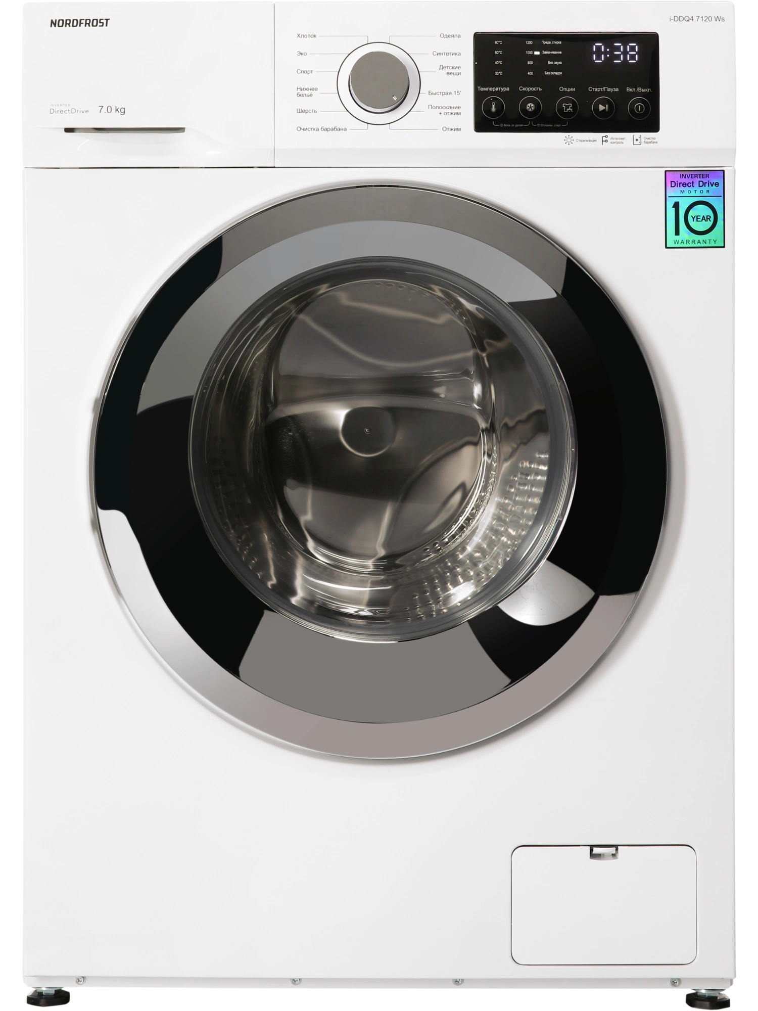 Стиральная машина NORDFROST i-DDQ4 7120 Ws - Сделано в России (Made in Russia)