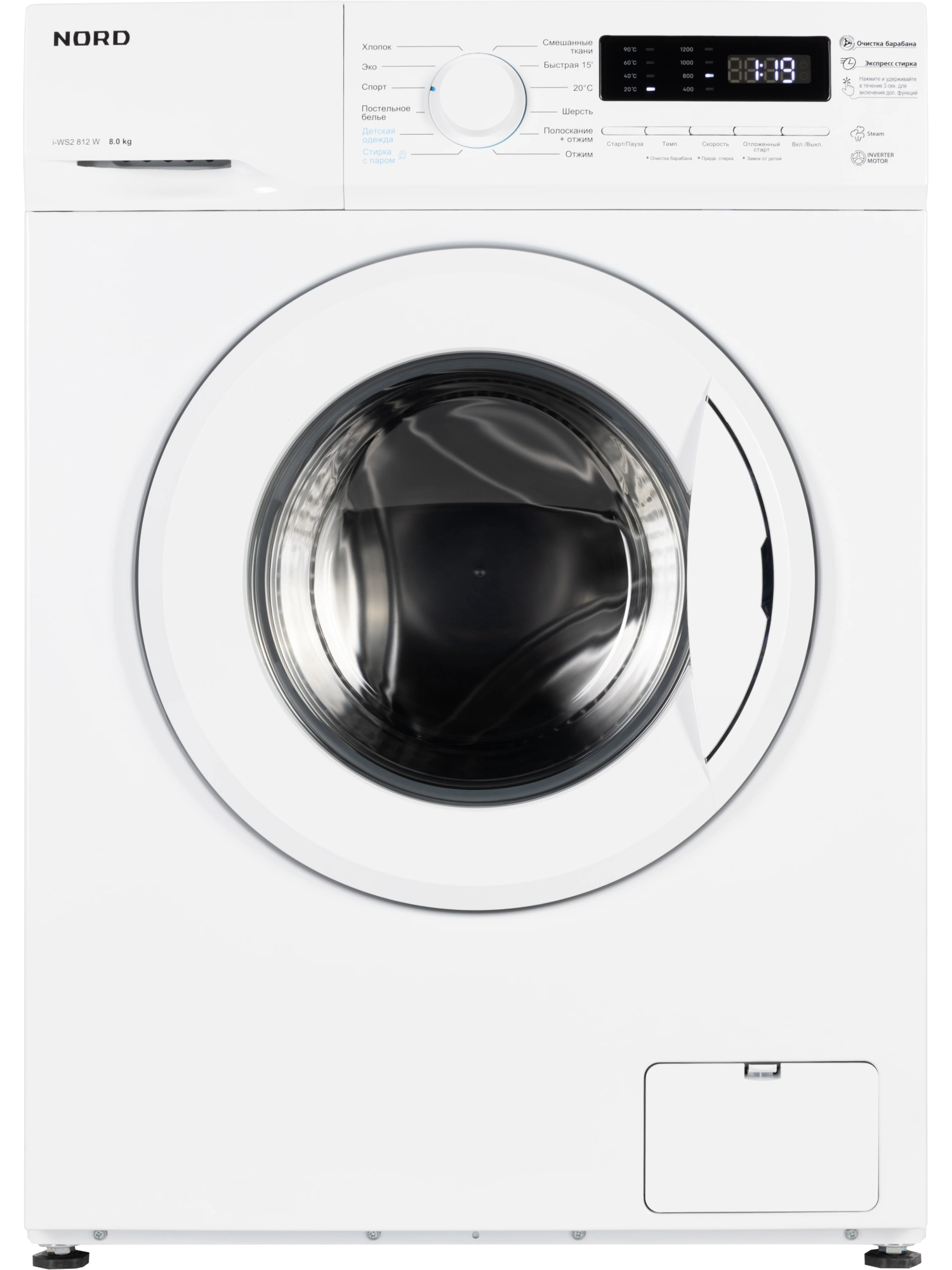 Стиральная машина NORD i-WS2 812 W - Сделано в России (Made in Russia)