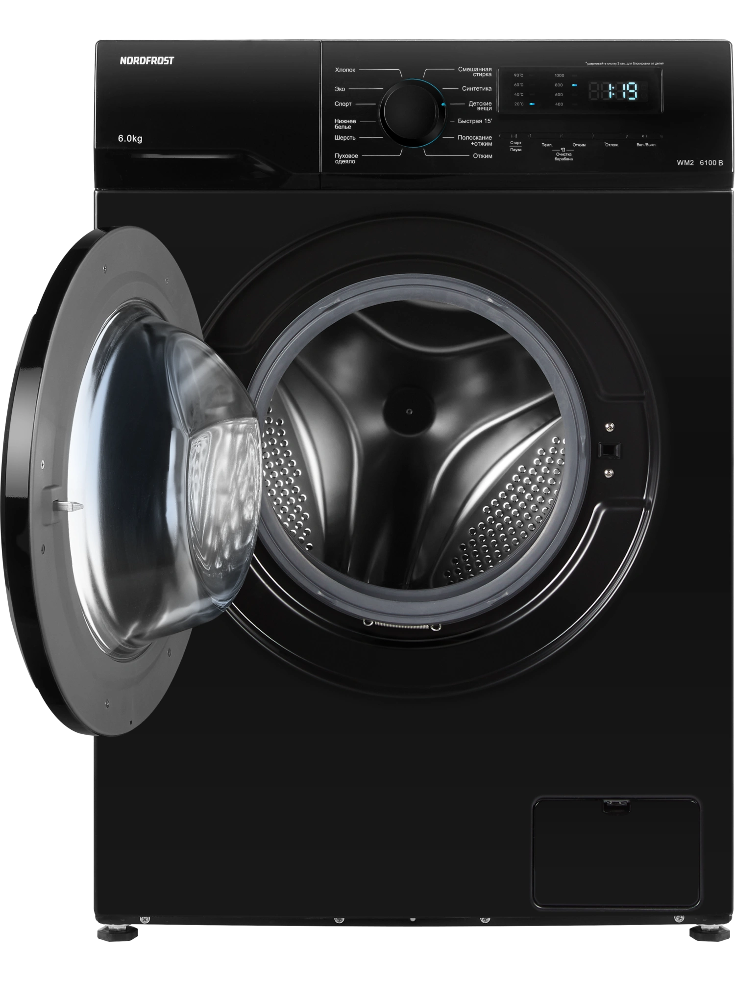  Стиральная машина NORDFROST WM2 6100 B
