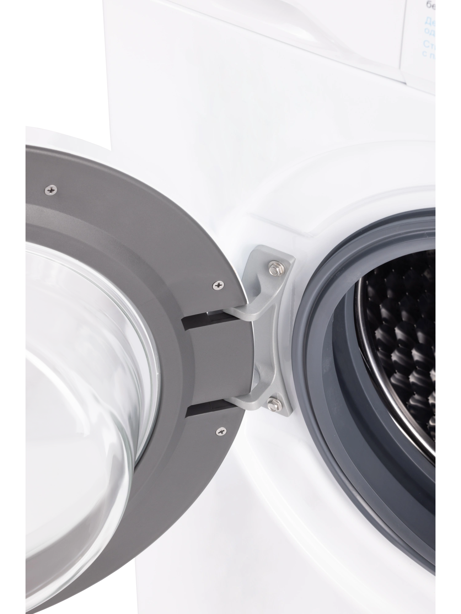  Стиральная машина NORD i-WS2 812 W