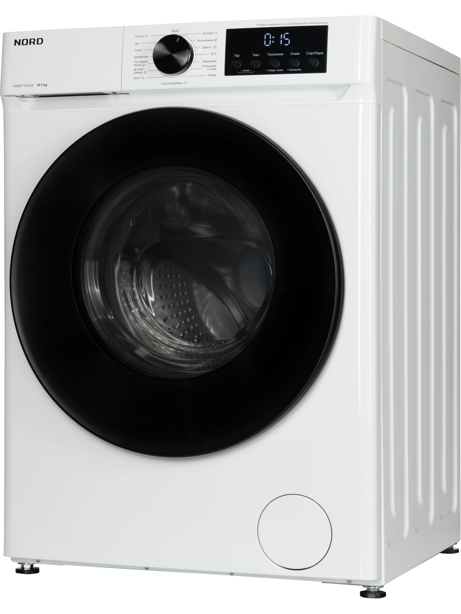  Стиральная машина NORD i-WSW 1014 W