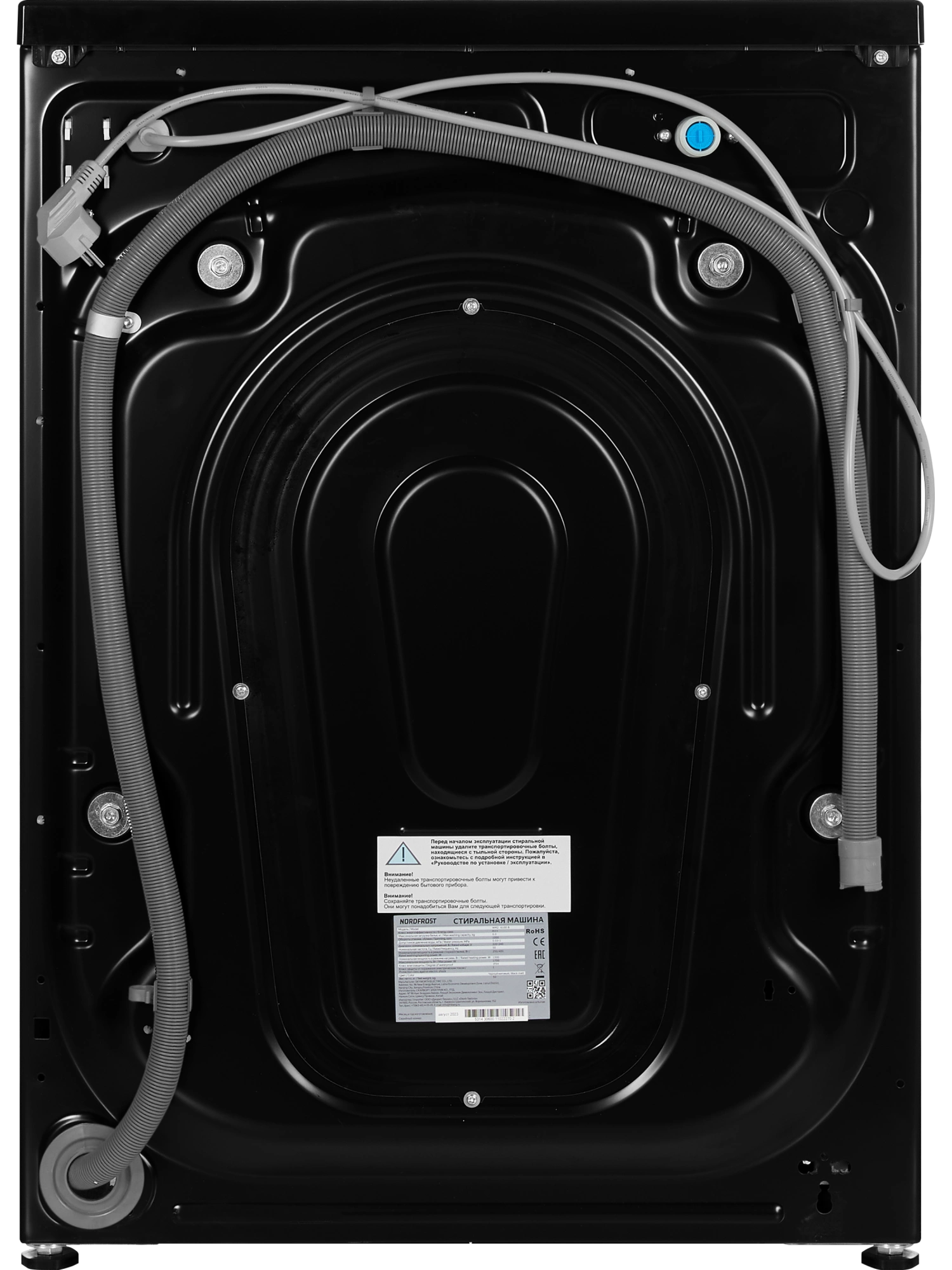  Стиральная машина NORDFROST WM2 6100 B
