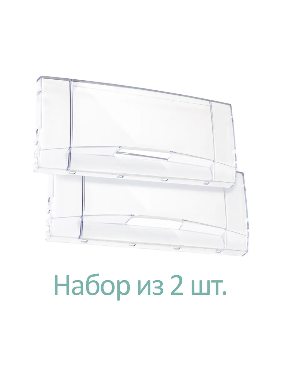 Панель-шторка морозильного отделения, набор 2 шт - Сделано в России (Made in Russia)