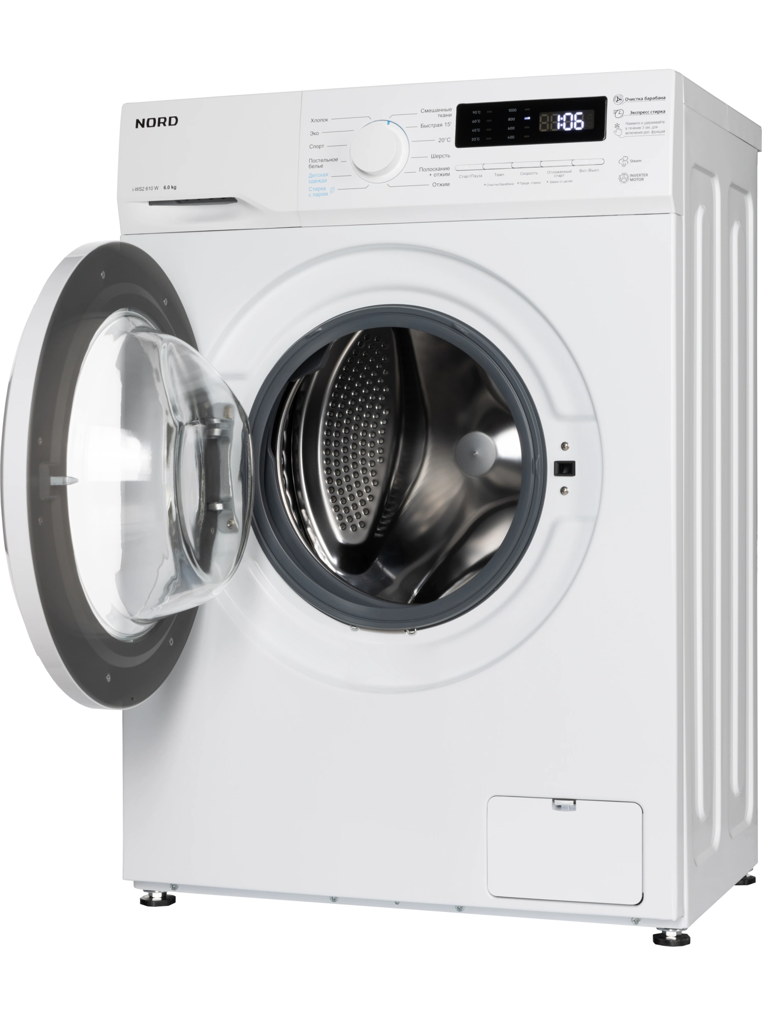  Стиральная машина NORD i-WS2 610 W