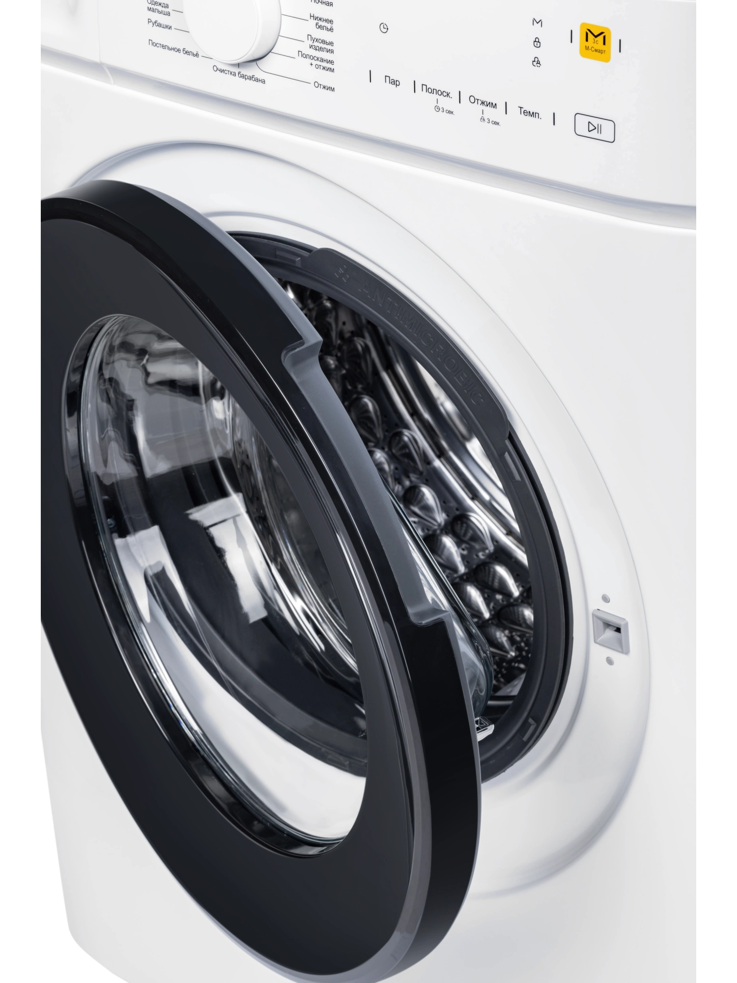  Стиральная машина NORDFROST i-WQ5 7120 W