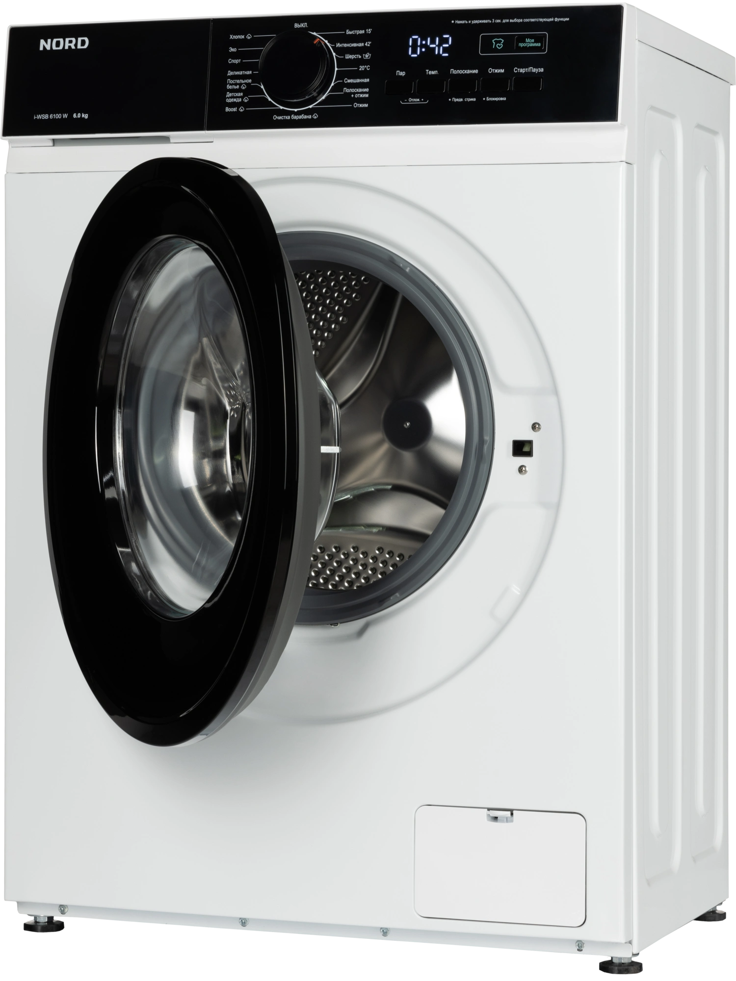  Стиральная машина NORD i-WSB 6100 W