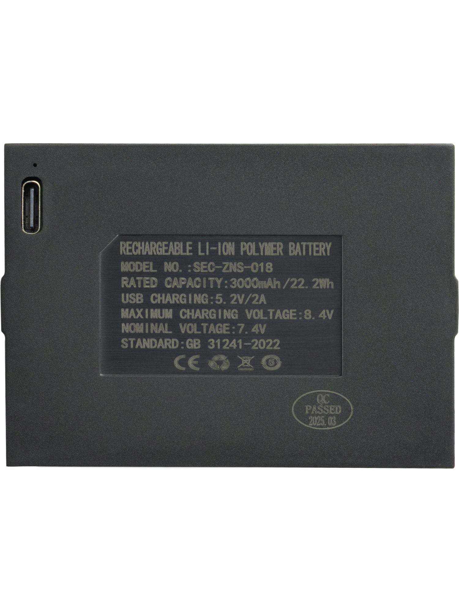  Умный замок NORDFROST T-HOME