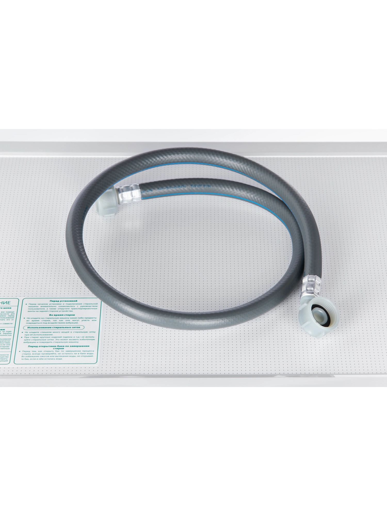  Стиральная машина NORDFROST WM2 7100 W