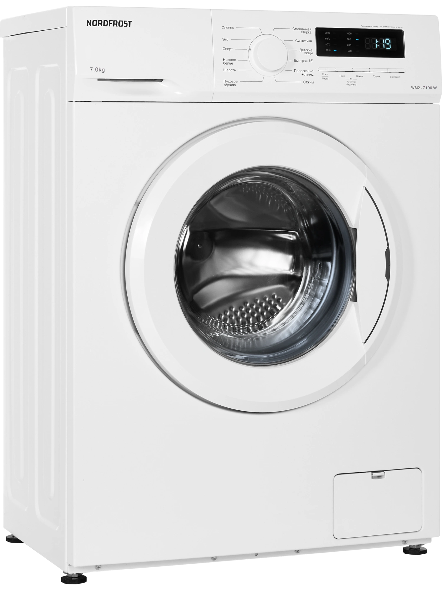 Стиральная машина NORDFROST WM2 7100 W