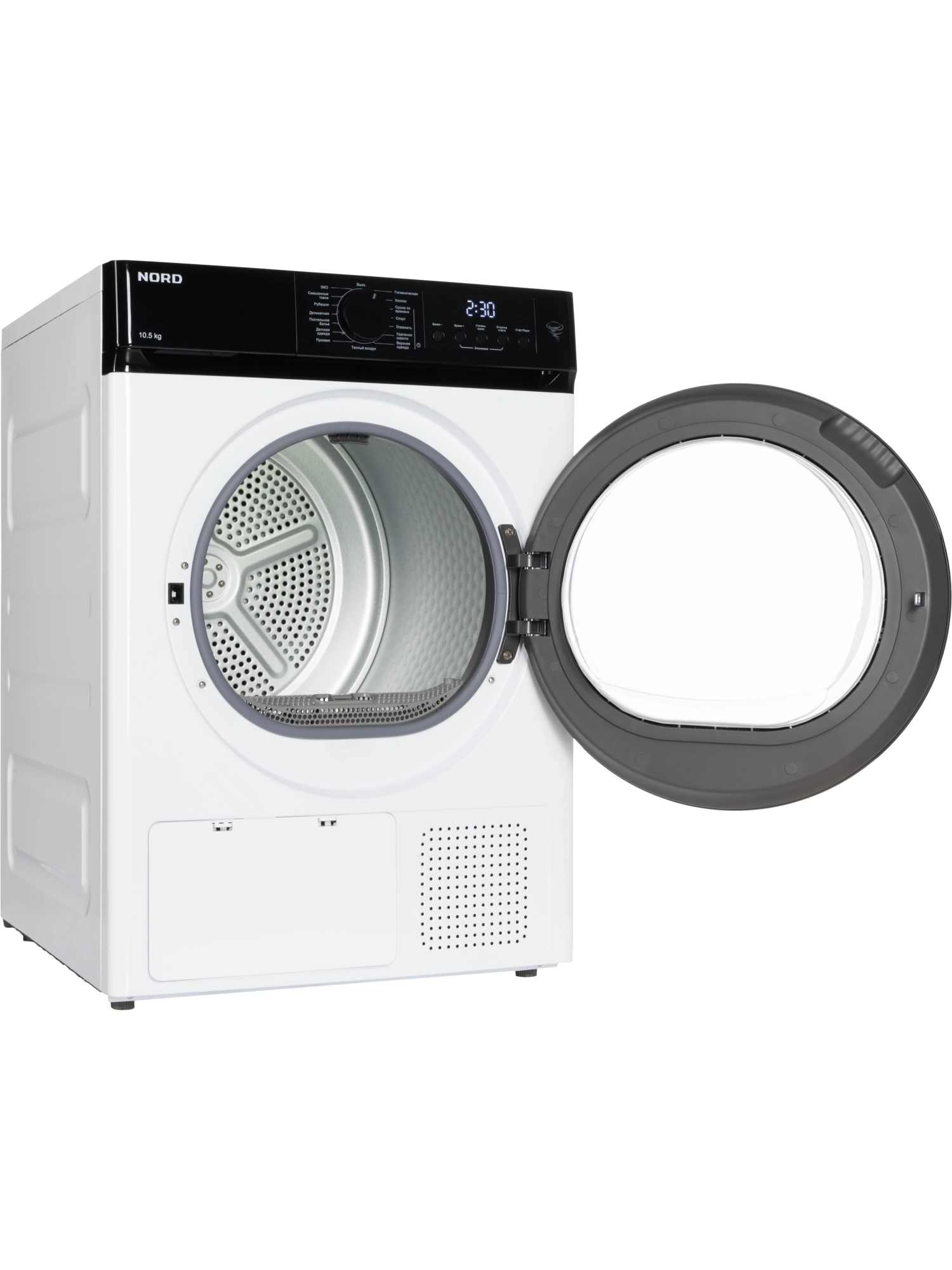  Сушильная машина NORD i-HPB 10 W