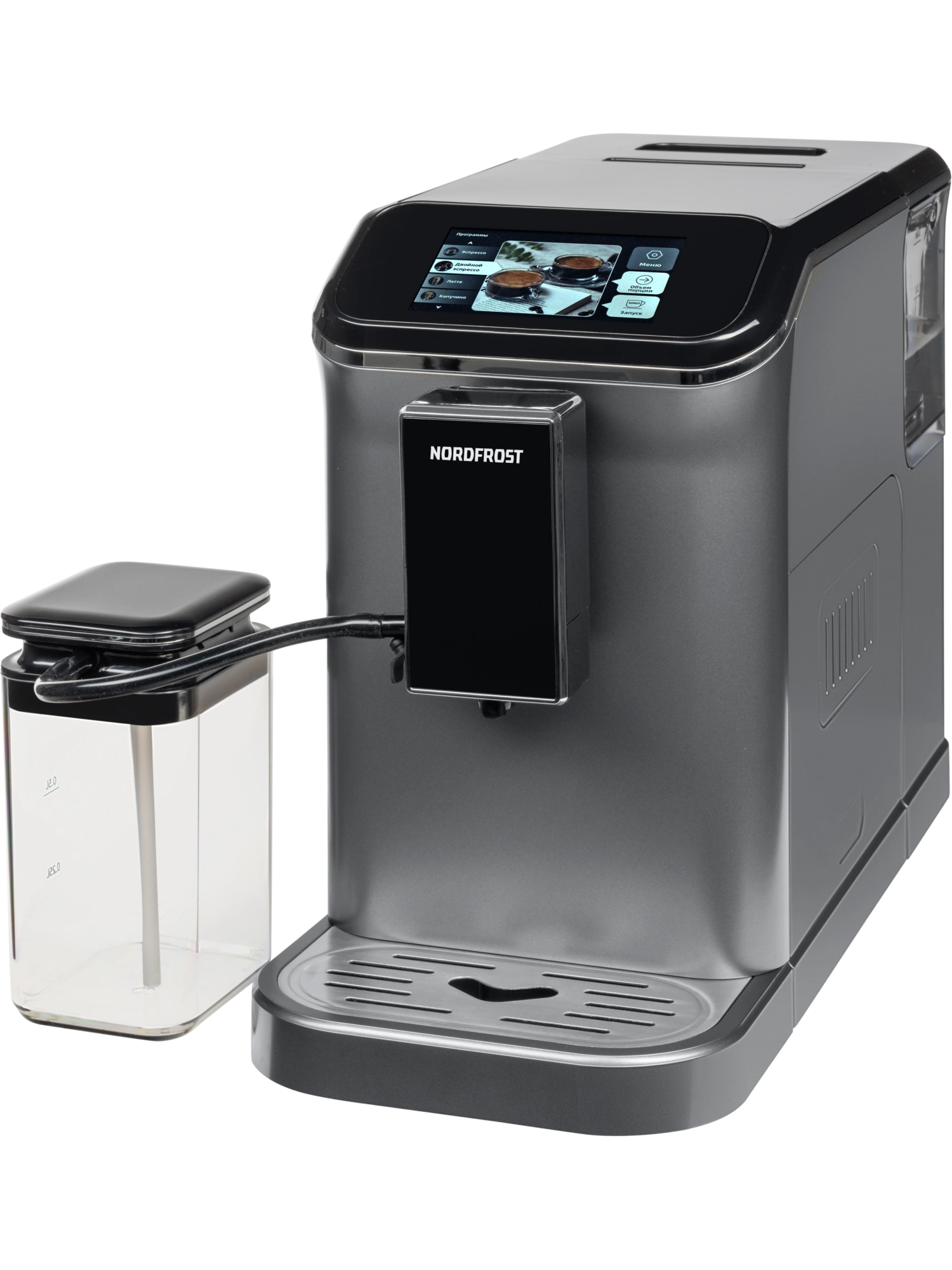 Кофемашина NORDFROST HOME 300 GR - Сделано в России (Made in Russia)