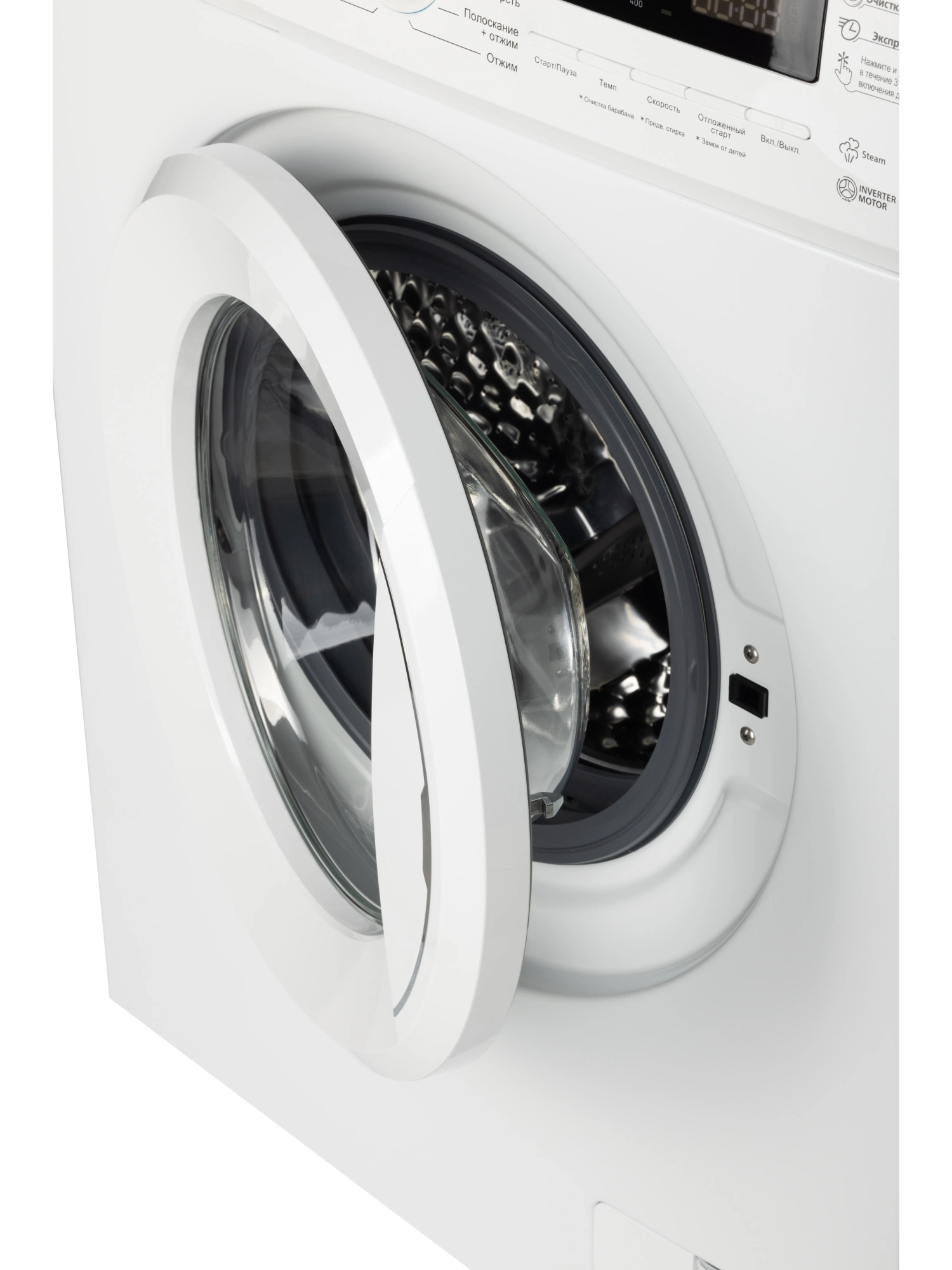  Стиральная машина NORD i-WS2 610 W