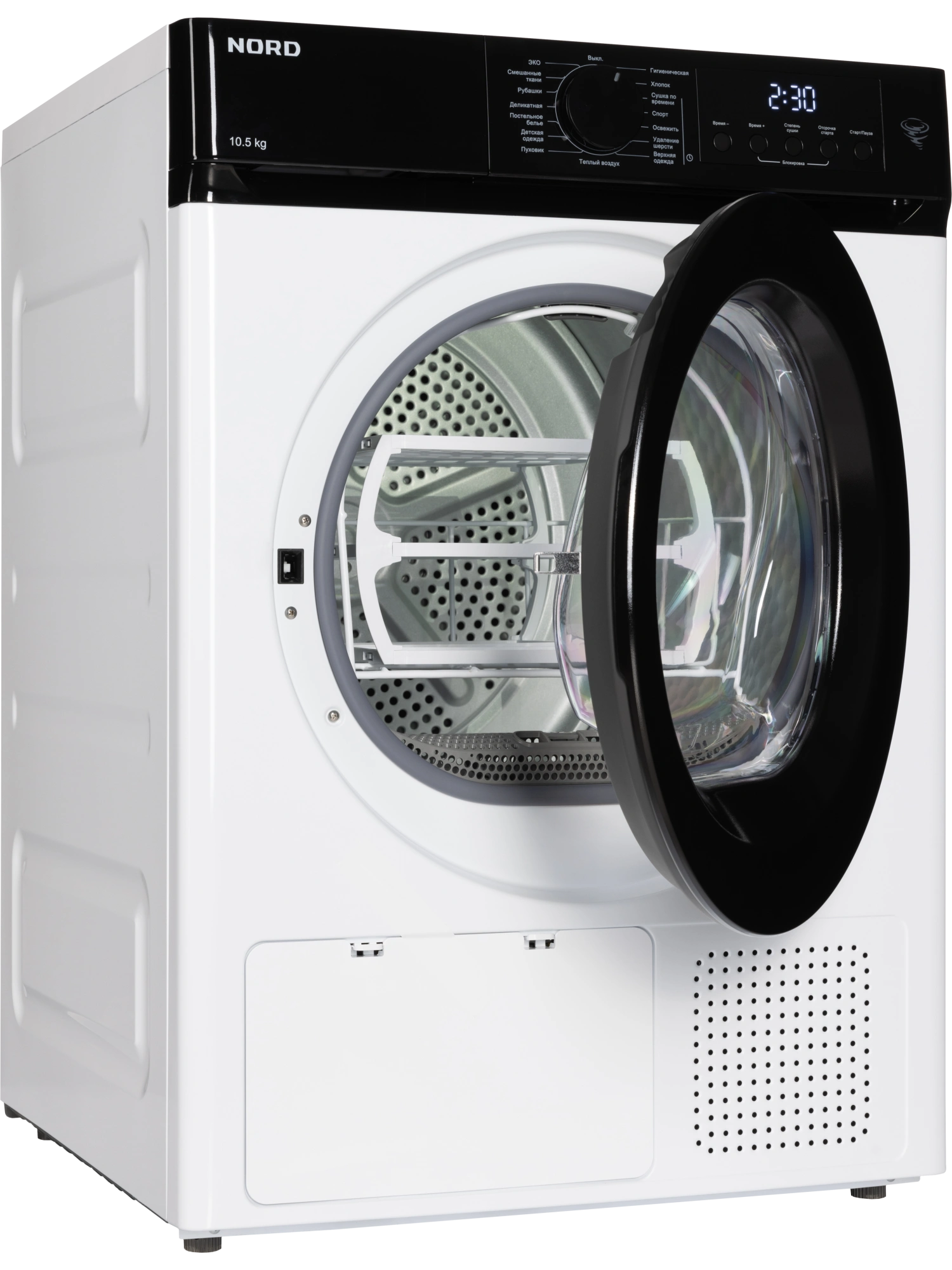 Сушильная машина NORD i-HPB 10 W