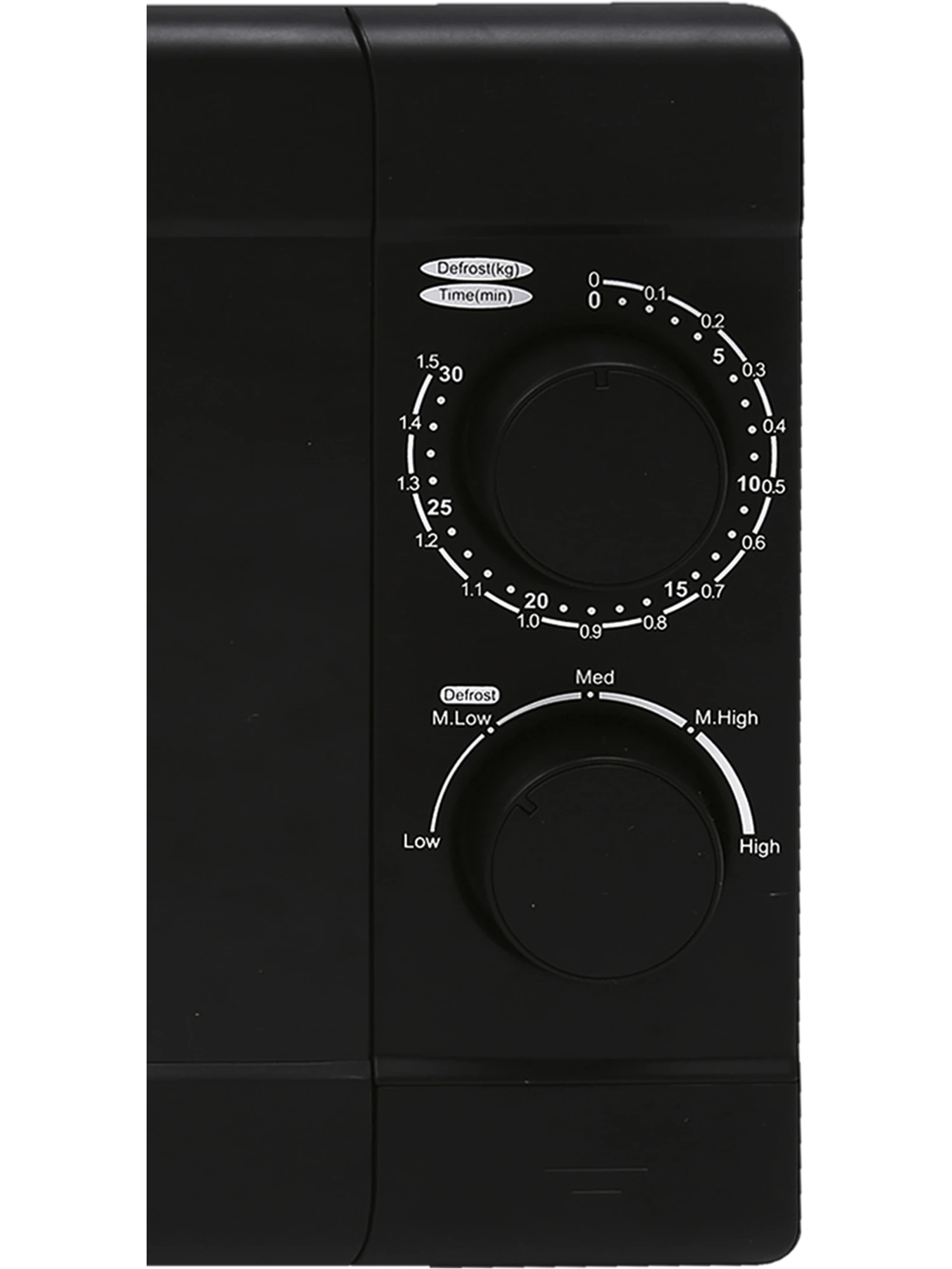  Микроволновая печь NORDFROST MWS 2070 B