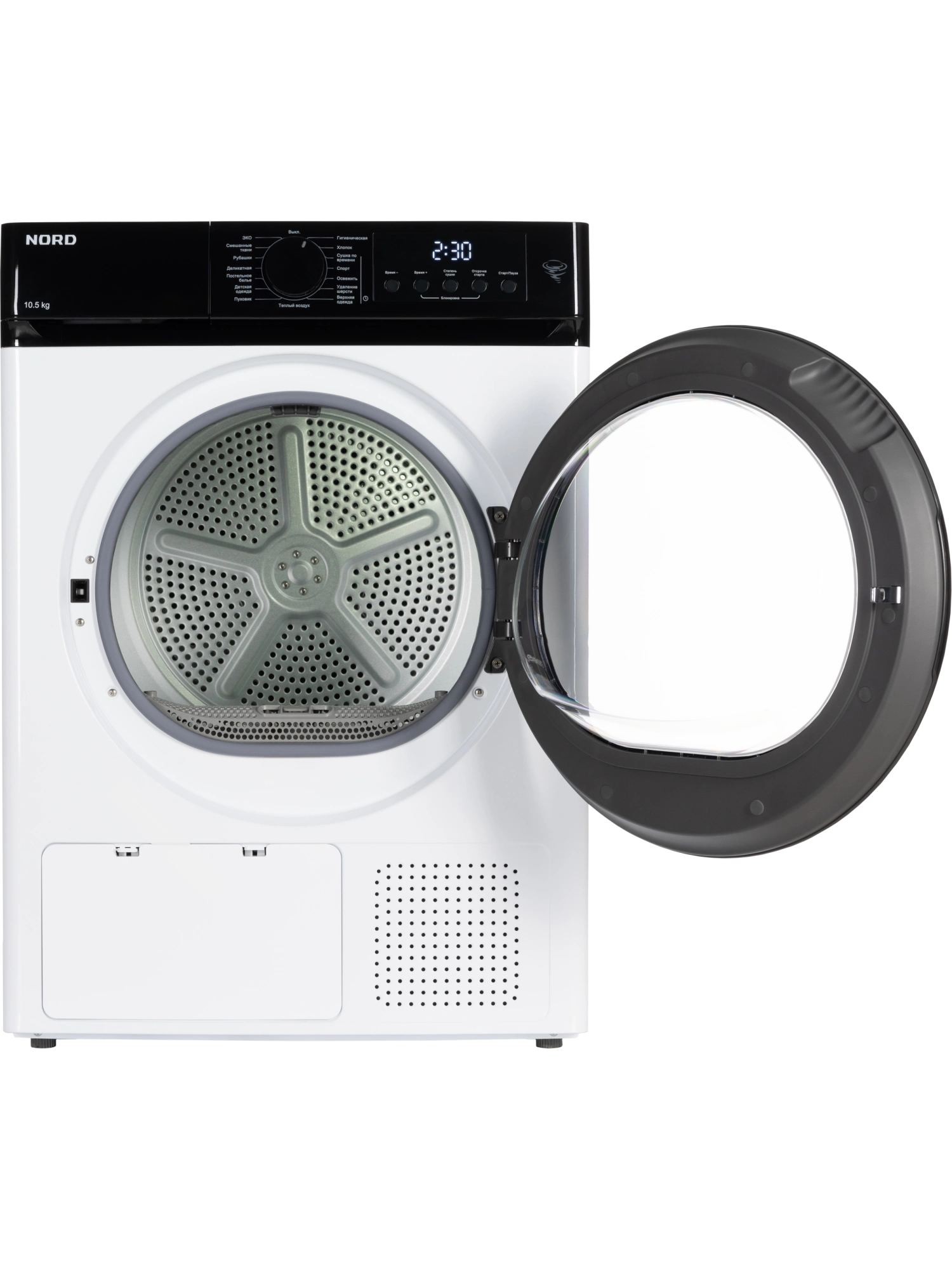  Сушильная машина NORD i-HPB 10 W