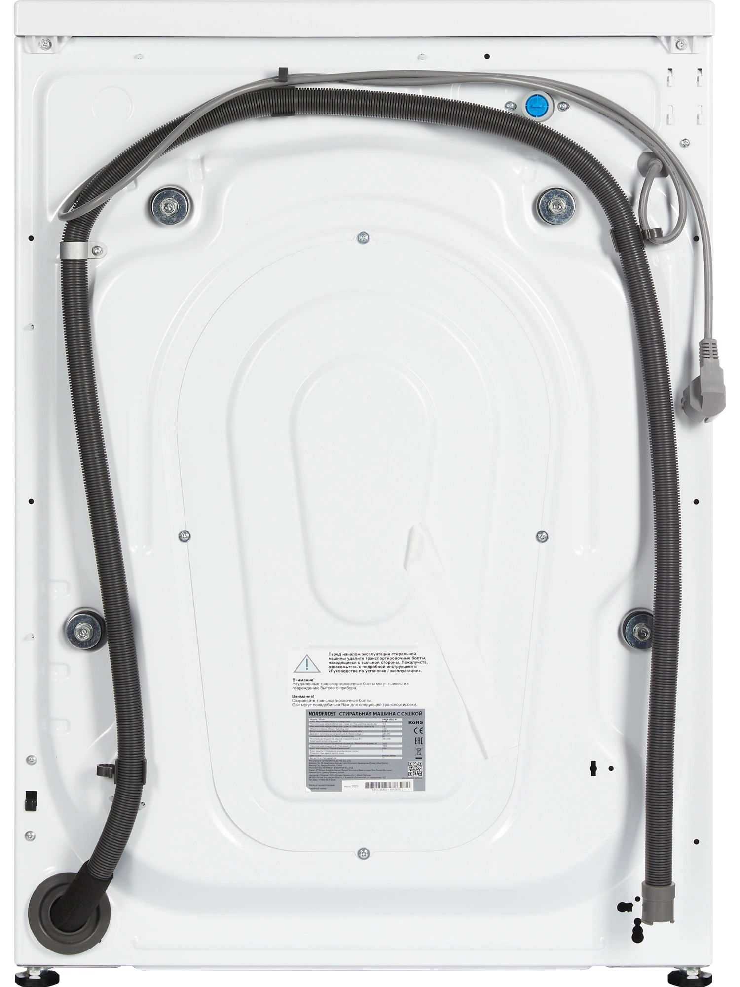  Стиральная машина с сушкой NORDFROST i-WQ4 10712 W