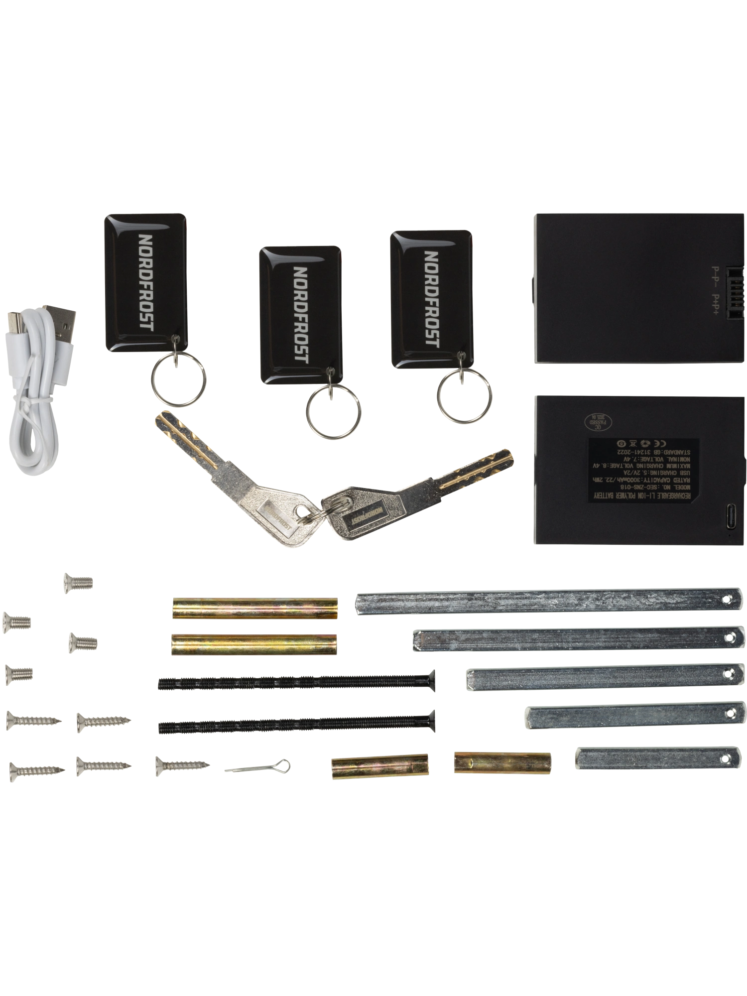  Умный замок NORDFROST T-STAR