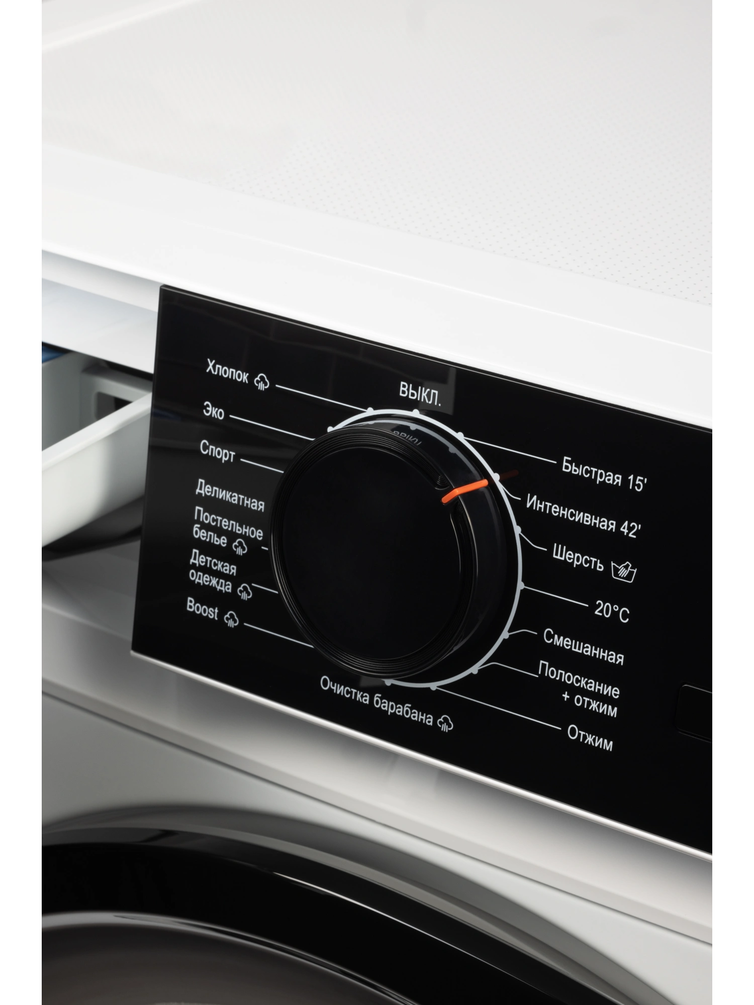  Стиральная машина NORD i-WSB 6100 W