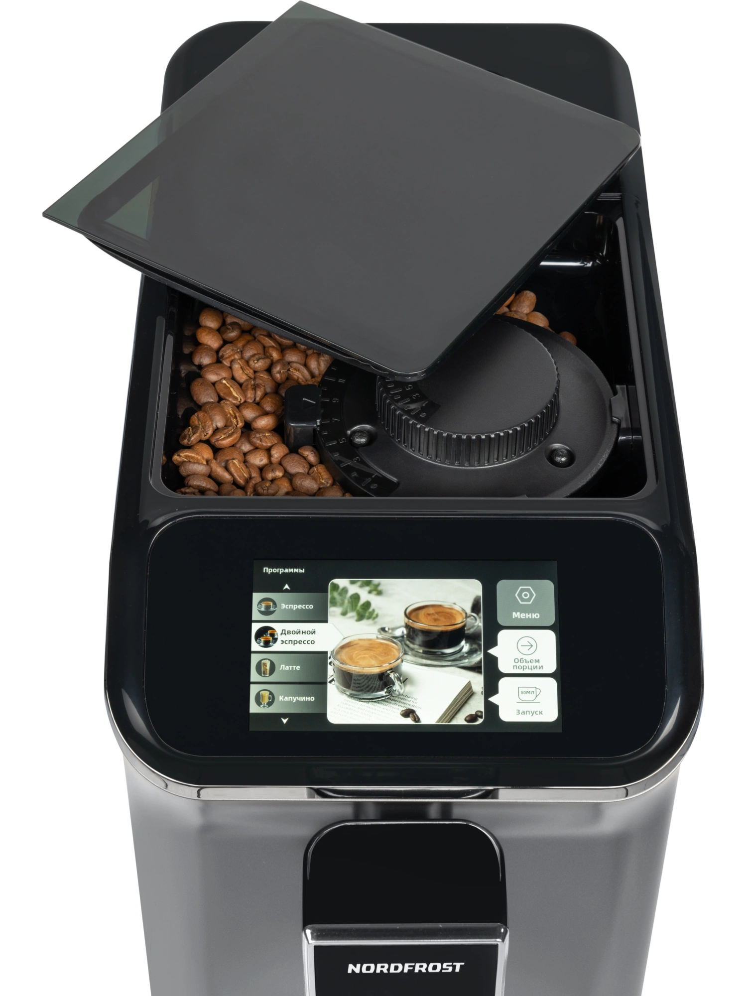  Кофемашина NORDFROST HOME 300 GR