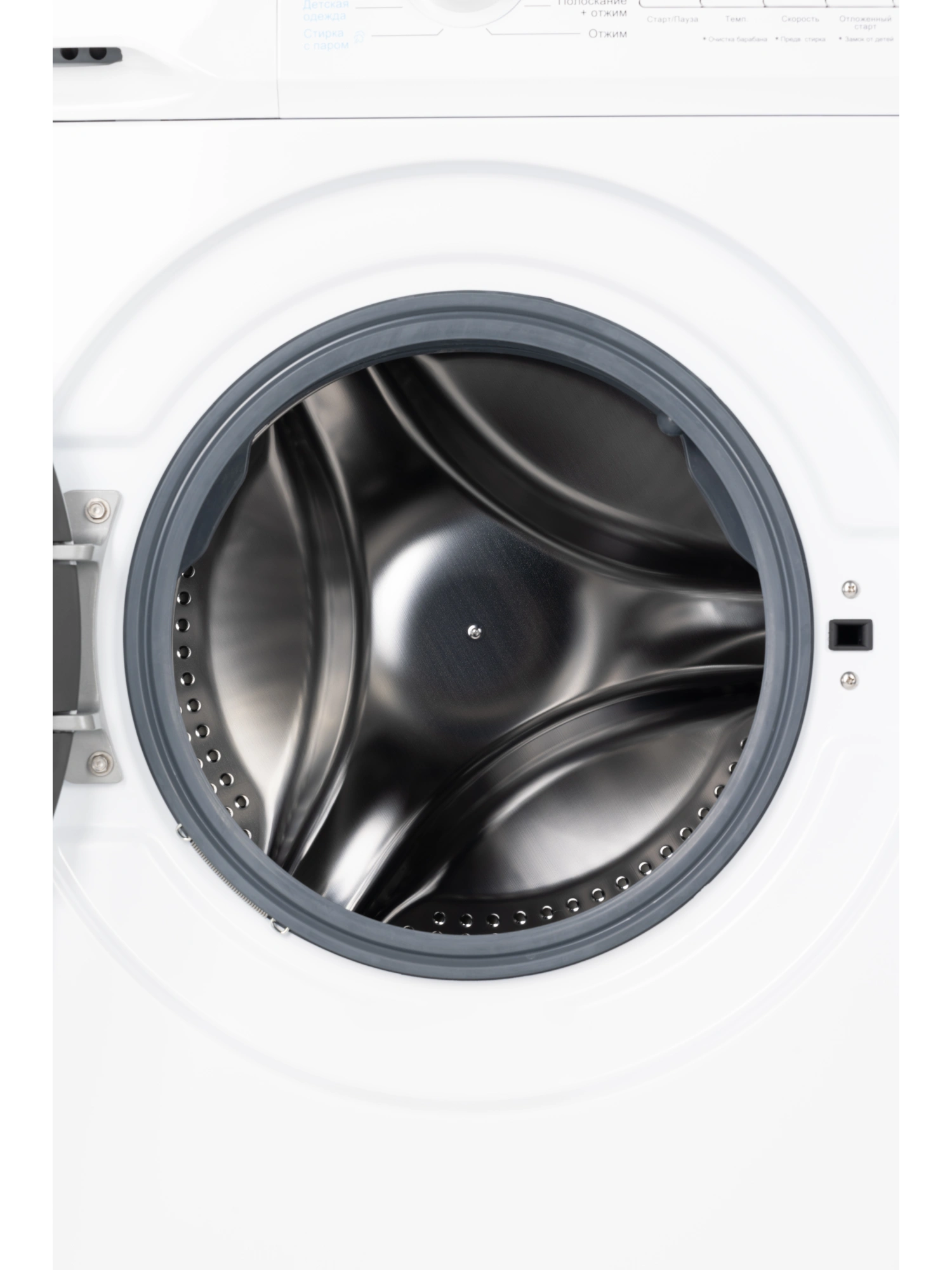  Стиральная машина NORD i-WS2 712 W