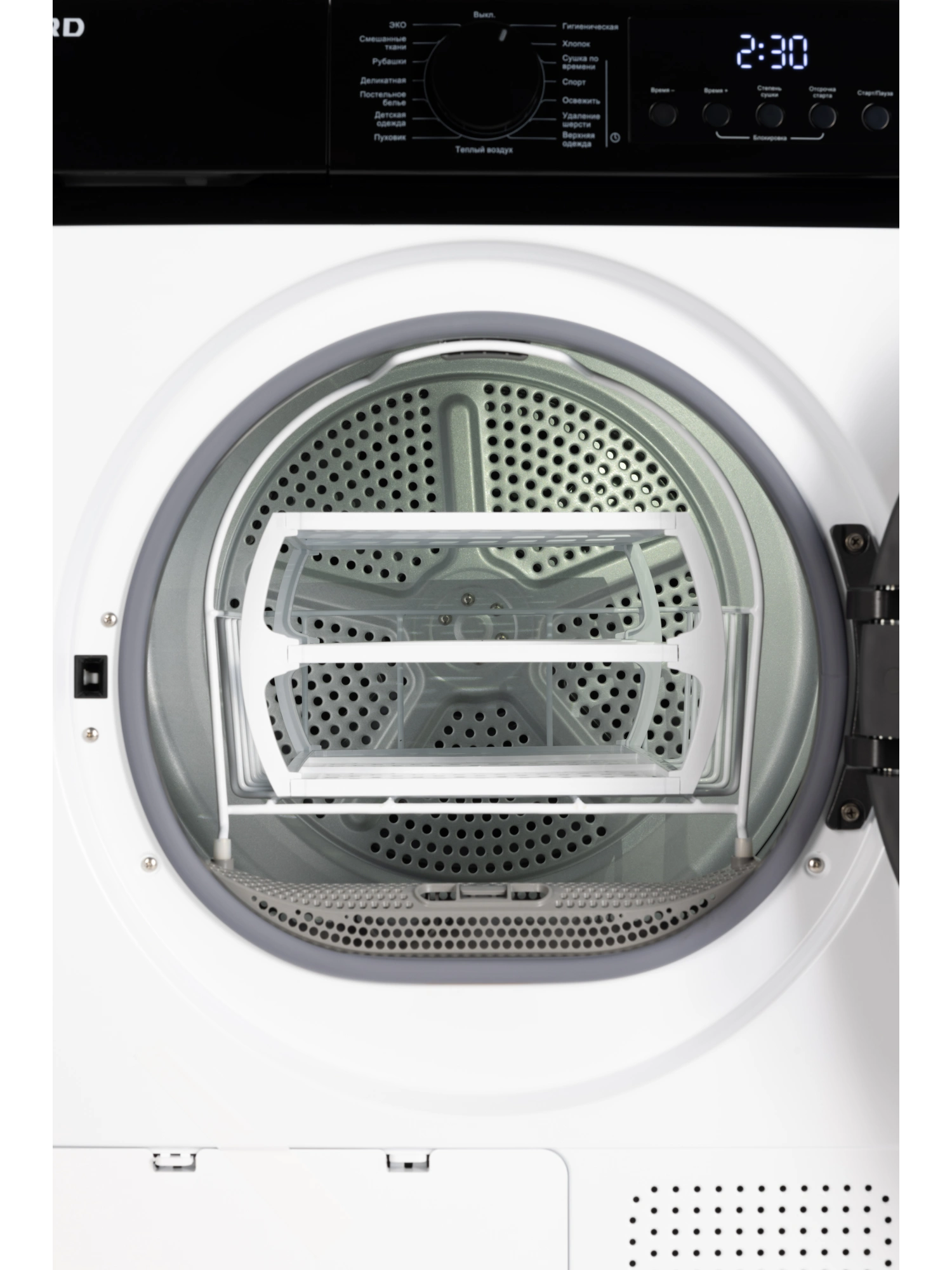  Сушильная машина NORD i-HPB 10 W