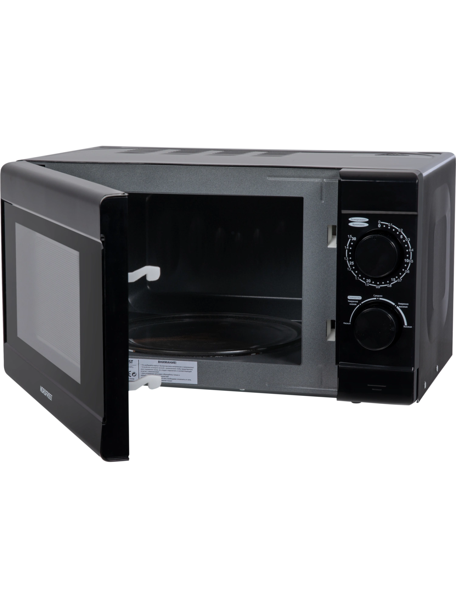  Микроволновая печь NORDFROST MW 2070 B