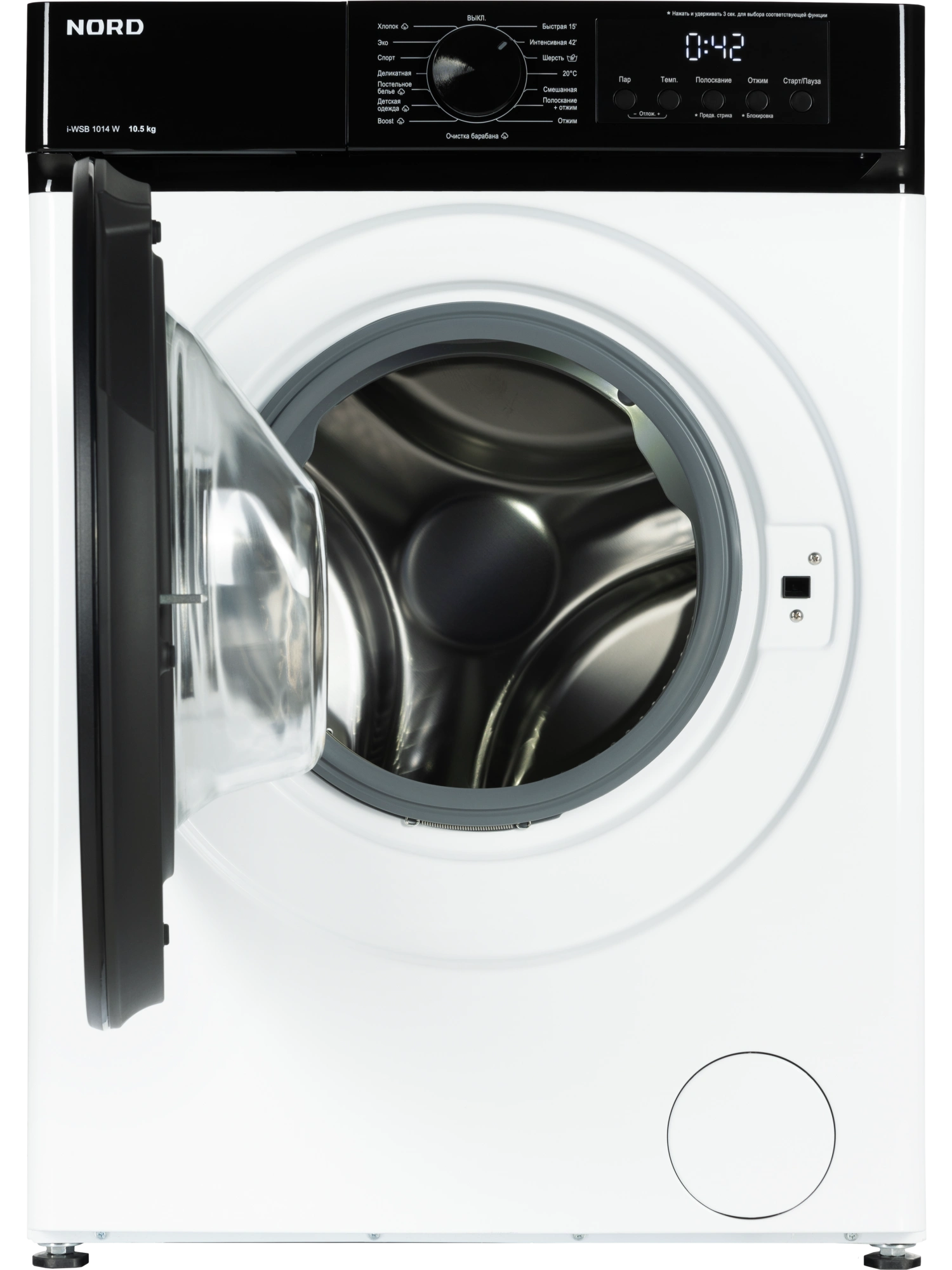  Стиральная машина NORD i-WSB 1014 W